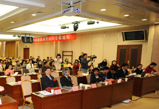学术晚宴